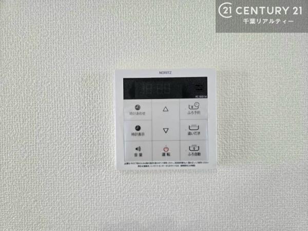 鎌ケ谷市東初富２丁目　Ｃ号棟