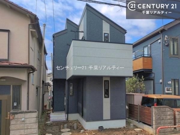 市川市曽谷３丁目