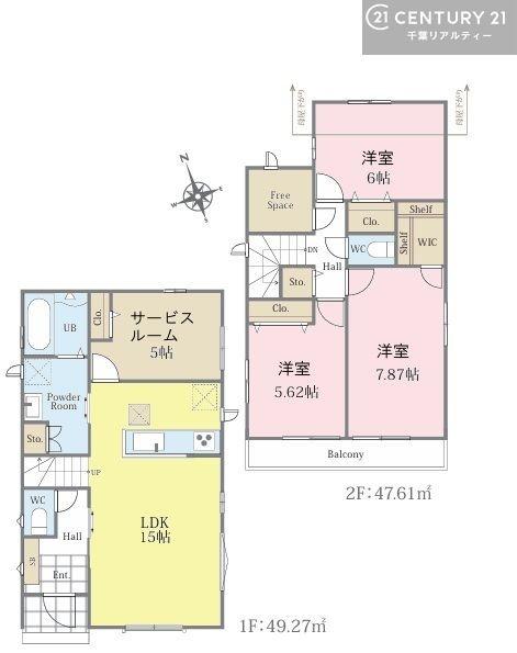 鎌ケ谷市東初富２丁目　Ｄ号棟