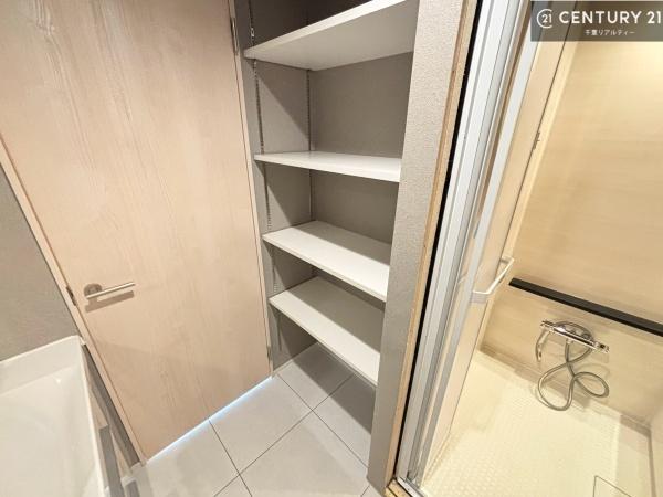 稲毛パークハウスＣ棟