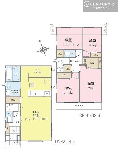 鎌ケ谷市東初富２丁目　Ｅ号棟