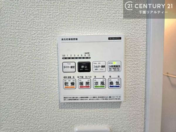 鎌ケ谷市東初富２丁目　Ｅ号棟