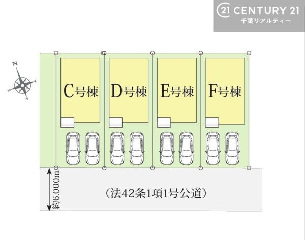 鎌ケ谷市東初富２丁目　Ｆ号棟