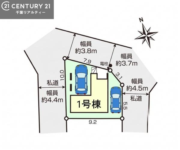 市川市稲荷木２丁目　１号棟