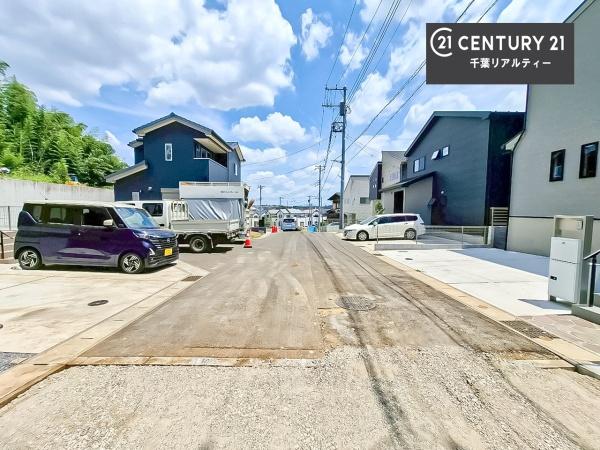 千葉市中央区矢作町の中古一戸建て