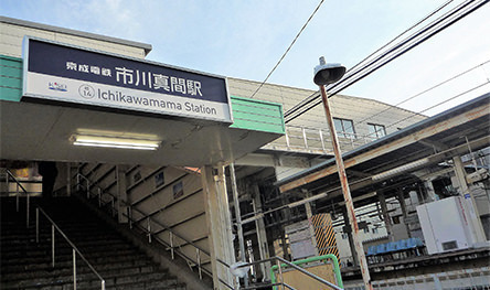 市川市真間５丁目　７号棟(市川真間駅(京成本線))