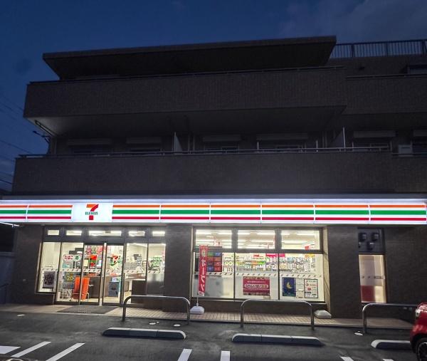 市川市真間５丁目　７号棟(セブンイレブン市川菅野6丁目店)