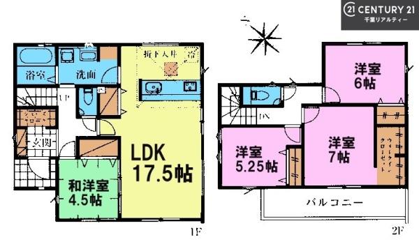 ＧＲＡＦＡＲＥ佐倉市城内町　１号棟