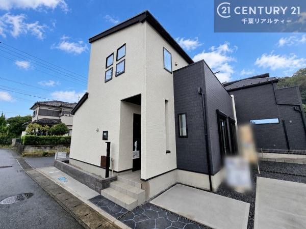ＧＲＡＦＡＲＥ佐倉市城内町　１号棟