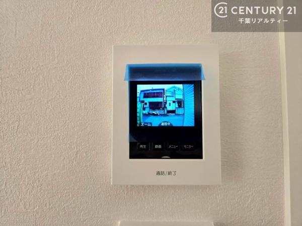鎌ケ谷市東道野辺３丁目
