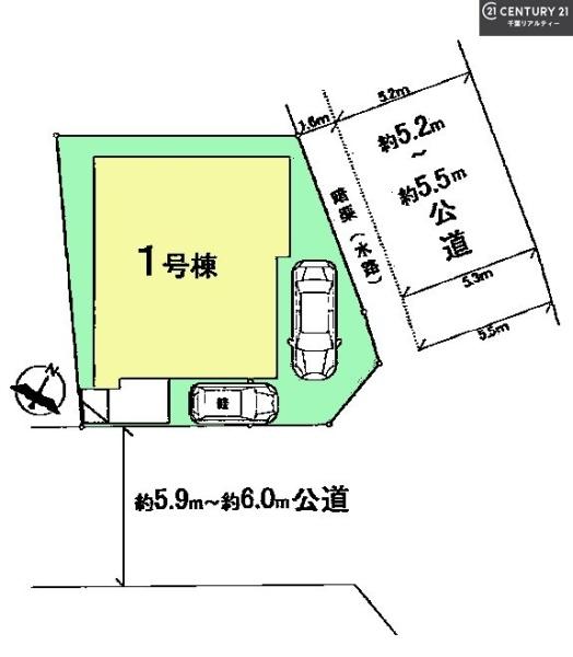 鎌ケ谷市東道野辺３丁目