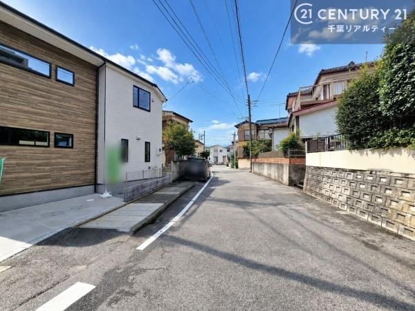 鎌ケ谷市東道野辺３丁目