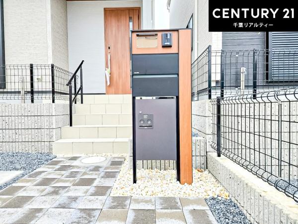 千葉市緑区あすみが丘８丁目　４号棟