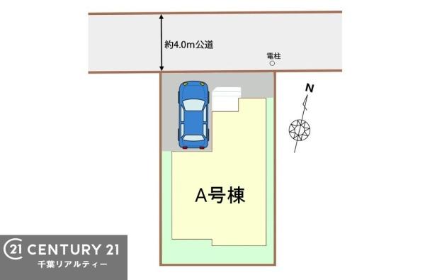 市川市宮久保１丁目　Ａ号棟