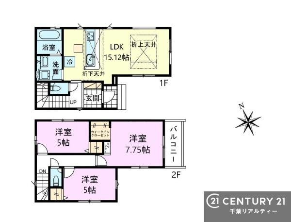 市川市宮久保６丁目　１号棟