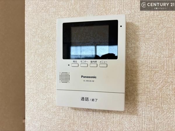 千葉市若葉区大草町の中古一戸建て