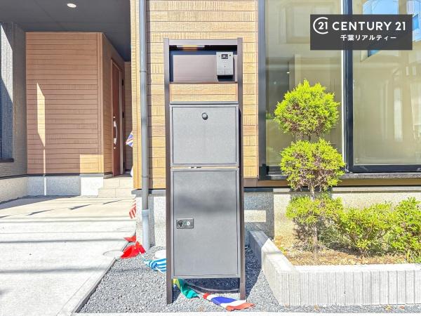 千葉市花見川区南花園１丁目　２号棟