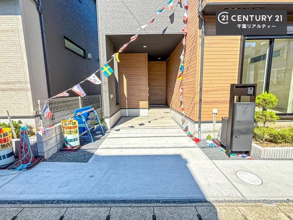 千葉市花見川区南花園１丁目　２号棟