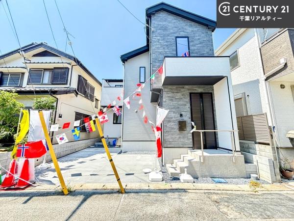 市川市原木３丁目　１号棟