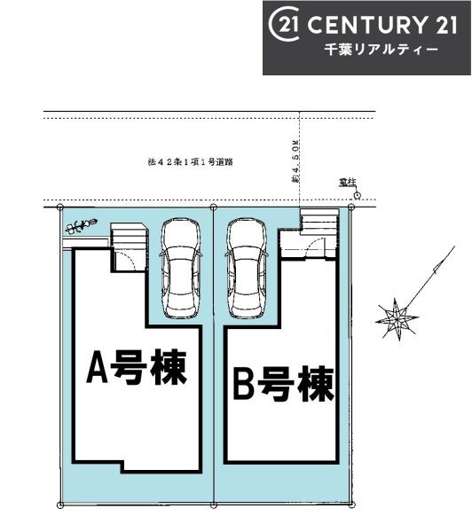 船橋市松が丘4丁目　B号棟