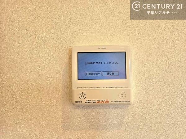 鎌ケ谷市鎌ケ谷９丁目　１５号棟