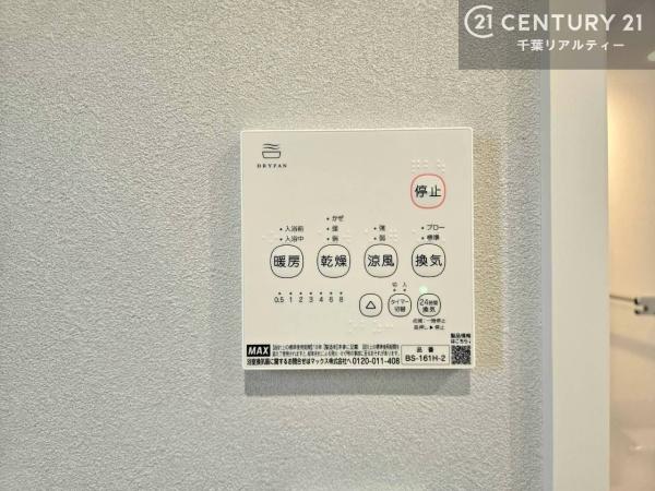 鎌ケ谷市鎌ケ谷９丁目　１５号棟