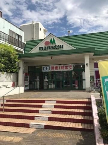 市川市中国分５丁目(マルエツ矢切駅前店)