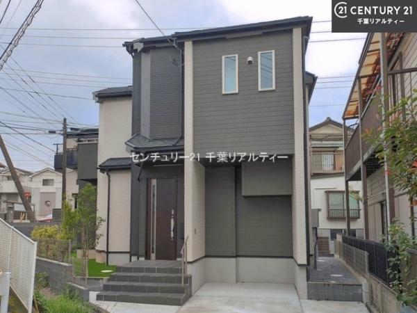市川市中国分５丁目