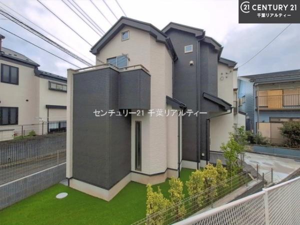 市川市中国分５丁目