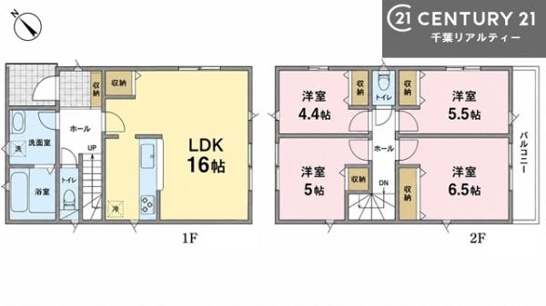 市川市大和田５丁目　２号棟