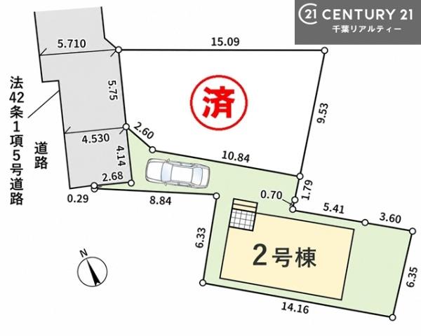 市川市大和田５丁目　２号棟