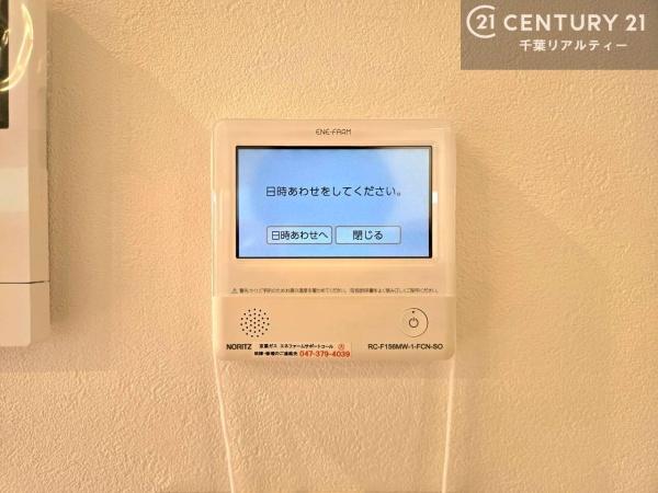 鎌ケ谷市鎌ケ谷９丁目　１６号棟