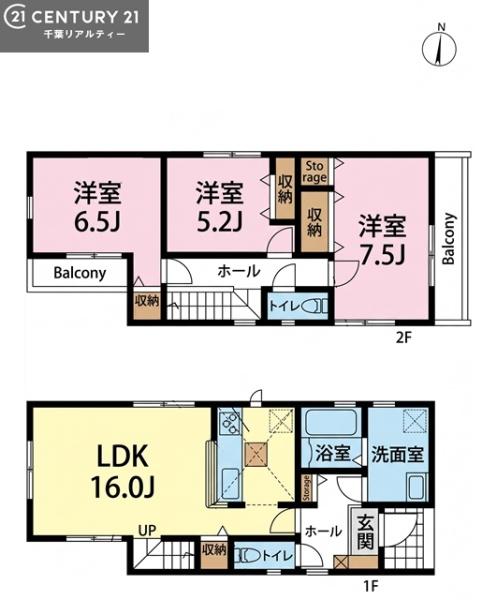 市川市中山１丁目　１号棟
