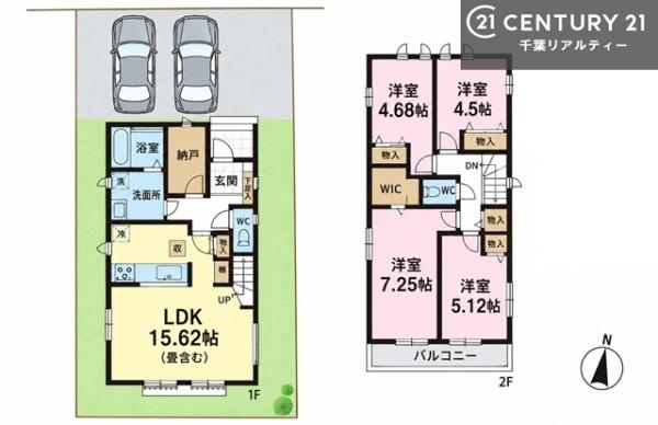 市川市中国分５丁目　Ａ号棟