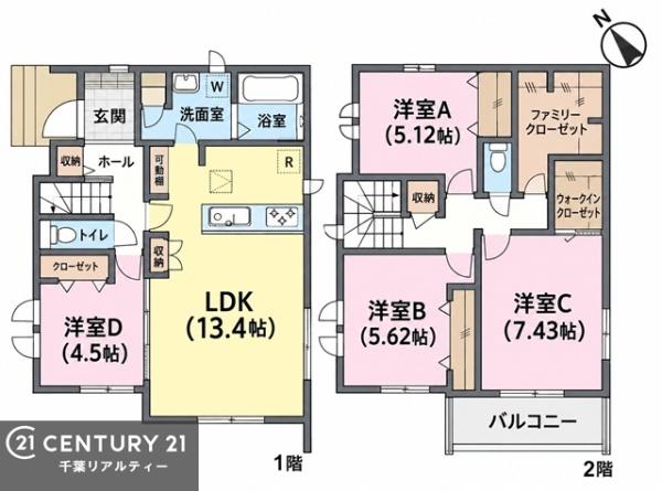 市川市国分３丁目