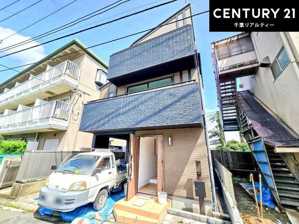 千葉市稲毛区轟町１丁目　１号棟