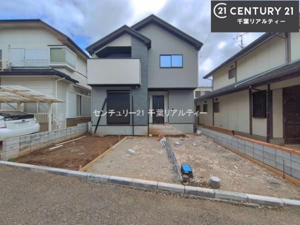 習志野市花咲2丁目