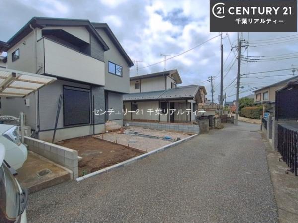 習志野市花咲2丁目
