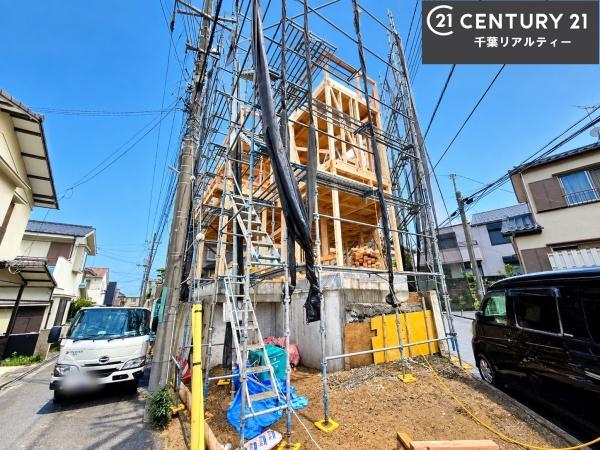 船橋市二宮1丁目