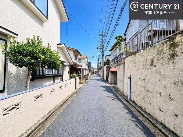船橋市二宮1丁目