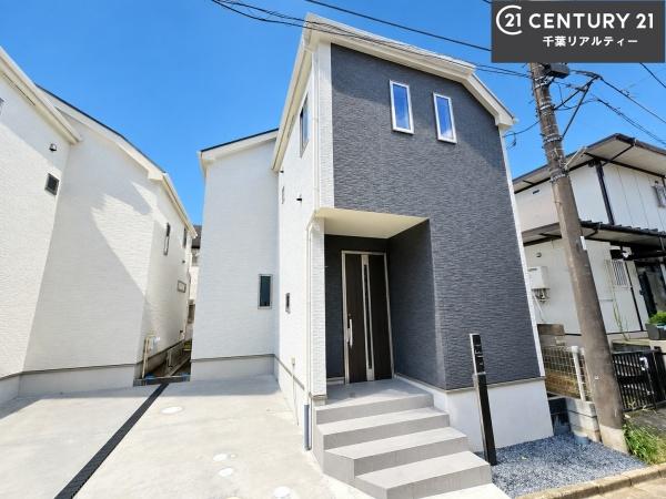 船橋市三山4丁目　A号棟