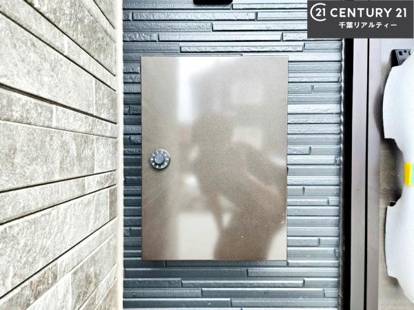 船橋市上山町3丁目　1号棟
