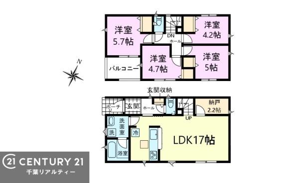 市川市柏井町１丁目　１号棟
