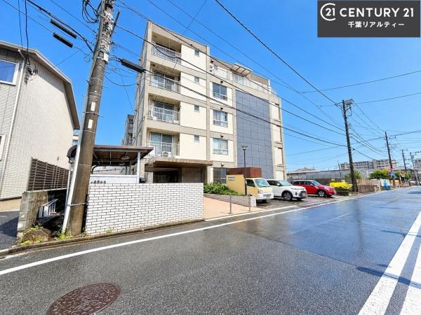 谷津遊園第2コーポラス