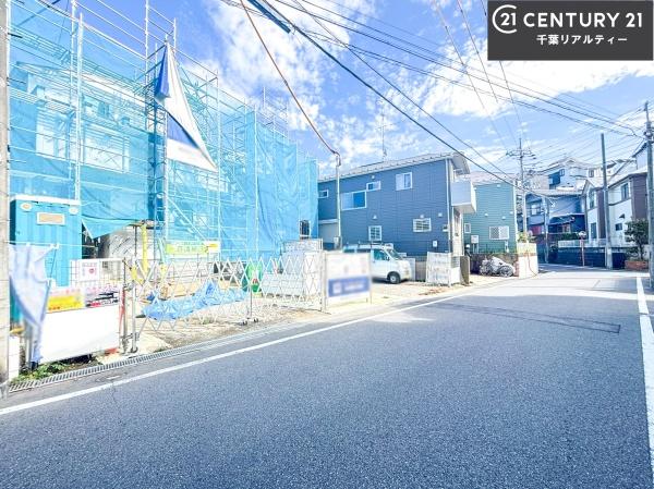 船橋市西習志野1丁目　1号棟
