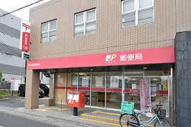 ハイマート幸(市川富浜郵便局)