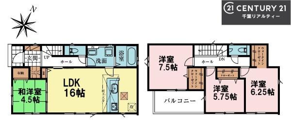 グラファーレ船橋市高野台4丁目
