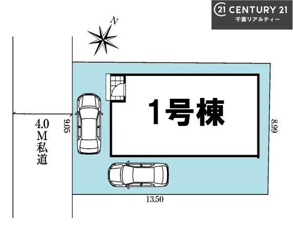 グラファーレ船橋市高野台4丁目