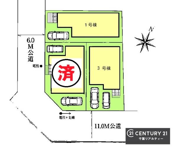 ＧＲＡＦＡＲＥ千葉市中央区末広３丁目　３号棟