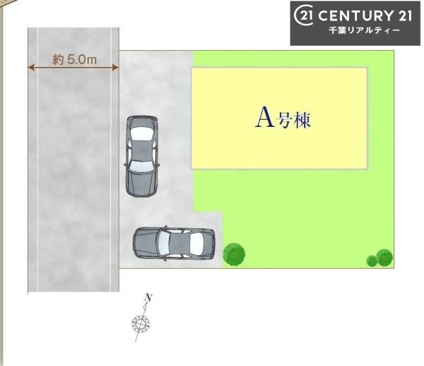 千葉市中央区花輪町